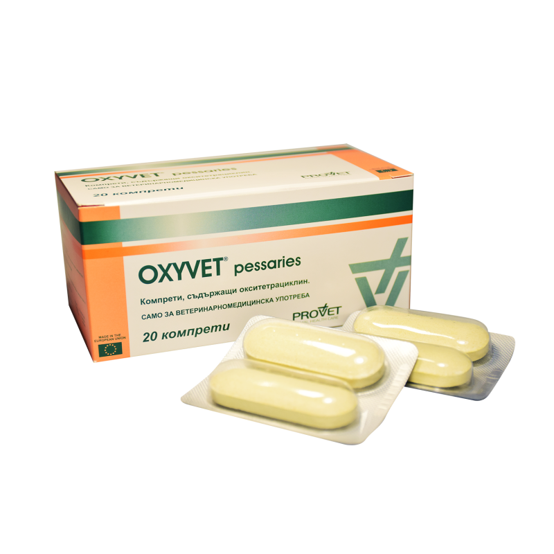 OXIVET - 20 PESARIOS // Clorhidrato de oxitetraciclina 500 mg // Vacas, yeguas, cerdas, ovejas, cabras // Mucche, cavalle, scrofe, pecore, capre.