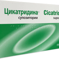 Cicatridina Suppositories Quickly Relieve Discomfort and Symptoms of Anal Disorders - Pet Shop Luna